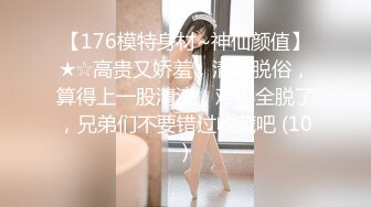   网友小爱要结婚了 今后不知能不能再见 今天三洞全开  下辈子见我的骚屄爱人