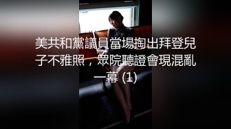 人妻饥渴难耐