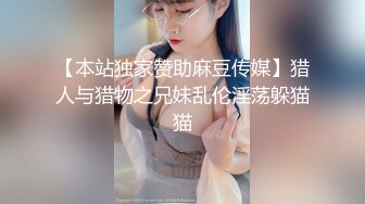 麻豆傳媒 MSD165 女足補強教練私訓