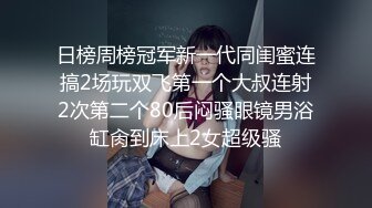 蜜桃影像PME215为了导正观念强奸亲妹