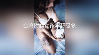 阿姨超级香-- 紫小嫣儿 -- 一个饱经沧桑，大起大落卖汽配的小阿姨，燥起来！