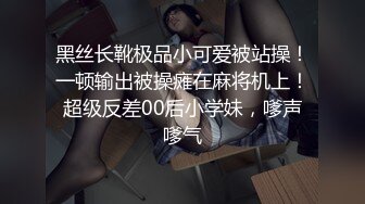 极品中韩混血美少女【全球户外玩勾搭】约炮两个粉丝玩3P真刺激 轮操小骚穴