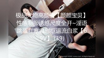 气质尤物轻熟女女神，先自慰再啪啪，无套操逼手持镜头最后内射