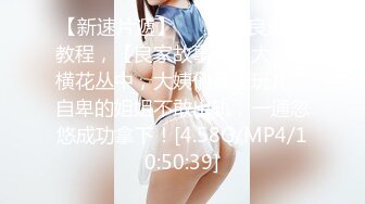 ★☆高端泄密☆★女神泄密！演员、模特于一身极品高颜女神【王馨瑶】万元福利全集，浴缸全裸露逼露屁眼抹油超大尺度 (18)