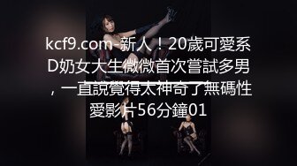 曾经超火P站宜家事件女主角▌Fullfive ▌公园露出观景楼光明正大自慰，女生的行为更是为景区添加别样色彩