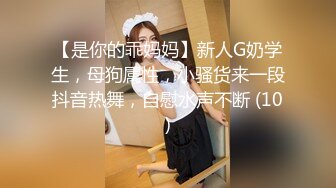 【口技展示】良家少女少妇