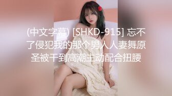 台灣美艳轻熟女 小愛 激情上演