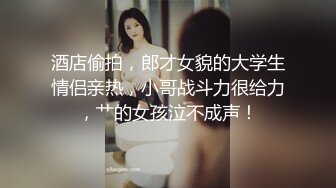 高颜值SSS级甜美女神▌婕咪 ▌爆乳鹿角家政女仆 白虎蜜穴强势插入