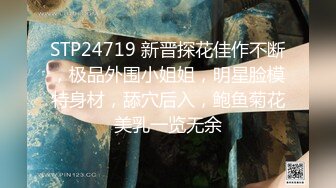 【绝世美穴❤️名器白虎】清新白虎美少女超级粉嫩白虎小嫩穴你也想成为双马尾lo娘的驾驶员吗？别玩了，快点插进来吧！