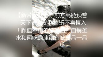 《极品CP☀️魔手☛外购》美女如云热闹商场全景偸拍~女厕各种大屁股小姐姐方便~好多气质小姐姐撅着大腚哗哗尿量充足 (13)