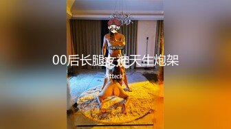 (国产剧情) 18岁高中生第一次当少爷,客人还是个男的,还要求无套打桩