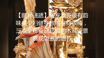 级可爱火辣身材兔女郎，全程露脸诱惑激情艳舞妩媚风情，听狼友指挥揉骚奶子自慰骚穴，搔首弄姿尽显风骚