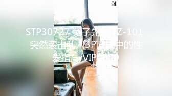 约了个粉衣黑裙萌妹子，镜头前掰穴特写口交骑乘抱起来猛操