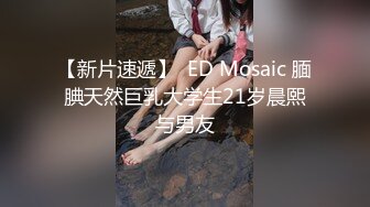 粉红色奶头小姐姐！干净无毛小穴！特写舔逼抽插，躺着掰开逼尽情输出，骑乘位美臀上下套弄