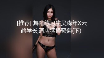 国产麻豆AV MDX MDX0236-1 淫荡静香的偷腥体验 沈娜娜