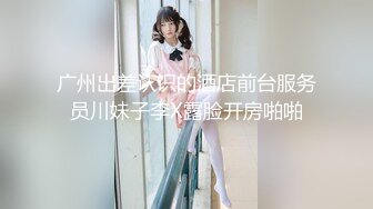 ❤️性感气质学姐❤️极品大长腿学姐女神 瞒着老公酒店偷情约炮，性感开档白丝JK裙 只为了金主爸爸方便大鸡巴随时插入