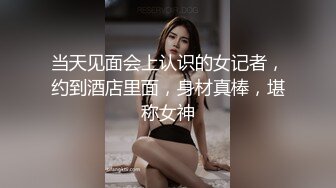 枣庄小姐姐有对白