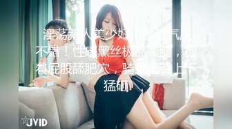 【AI换脸视频】郭碧婷 柔荑轻戏鲍