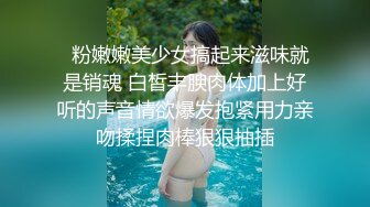  D罩杯尤物美女！放开尺度！女同激情，一对豪乳呼之欲出，被女友舔骚逼，穿戴假屌插嘴乳交，后入操骚穴