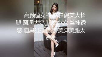 【MIAA-173】 今天我要打倒你们的乳头！因指责小猫痴女而闷绝！暂停！经常性交