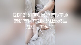 -偷情健美女教练 健美服都没脱 直接把裆部扯到一边就操起来