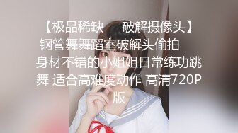 天花板级女友▌粉色情人▌情趣兔女郎娴熟吃鸡 这么美的白虎穴当然要慢玩呀