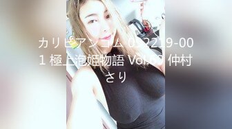 【新片速遞 】  黑丝露脸风骚小少妇酒店伺候大哥激情啪啪，口交大鸡巴还给舔菊花，淫声荡语让大哥各种体位爆草抽插浪叫不止