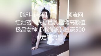 极品超人气名模史诗级同框,璃奈酱x婕咪