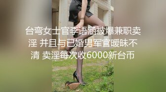 大奶妹子 骚母狗想要主人烫烫的精液 这身材前凸后翘真诱惑 鲍鱼肥嫩 撅着大屁屁被大肉棒无套猛怼