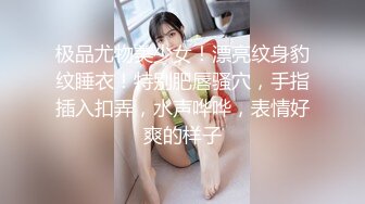 极品良家少妇女子SPA~ 偷拍 私密保养~摸胸模穴淫水留了很多 直接无套内射1