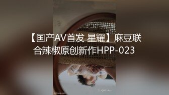 另类叛逆女孩极品泄密，推特43万粉满身纹刺青露脸网红【阿璃】订阅福利，人瘦奶挺与炮友各种啪啪不健康自拍 (9)