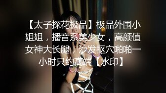 白虎黑骚逼老婆，需要一个性奴。留言选