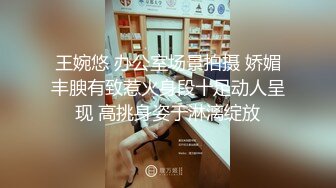 双飞极品姐妹花女神极嫩模姐妹花被土豪钱砸双飞 花容月貌蜜臀榨桩 情趣诱惑足交，金钱到位女神翘着屁股让你玩6