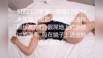 双飞母女性爱游戏强插岳母 母女双飞更激情