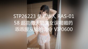 9/29最新 少妇床上伺候大鸡巴哥深喉口交表情好骚VIP1196