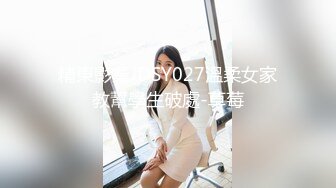 果冻传媒 91ycm-076 上门大保健性慾旺盛的俏护士-优娜