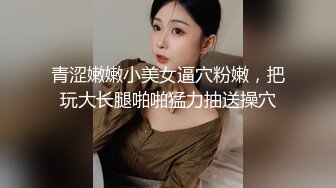 ✨呆萌可爱小学妹✨在宿舍写着作业挨操的小姑娘，宿舍里突然来人了，清纯的小师妹、粉粉的下体 却产生连绵不绝的白浆