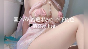 麻豆传媒 rs-012 世足狂热丝足狂潮 ep2 节目篇-艾熙、夏禹熙、宋南伊、赵晓涵