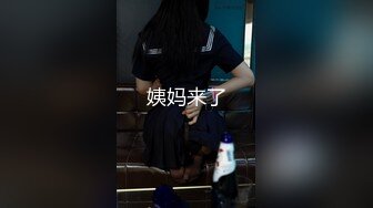 afchinatvBJ于诗淑yuyo_20190624