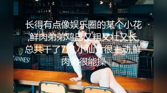 商场女厕偷窥 长裙少妇不算太黑的小鲍鱼