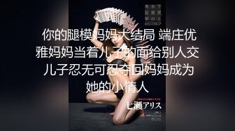 Seven公子在小蓝上勾搭的薄肌翘臀骚零