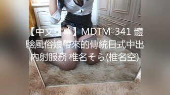 【新片速遞】   Onlyfans 极品白虎网红小姐姐NANA⭐2024-03-11⭐日理万“机”女房东