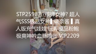 6/9最新 长发妹子双手搓奶换了透明黑丝特写少毛的阴户VIP1196