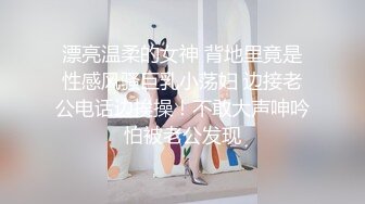 kid母狗自慰