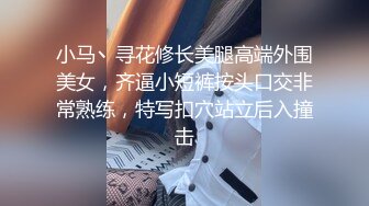 漂亮美女 被黑祖_宗超长鸡吧无套输出 爽叫不停 淫水直流