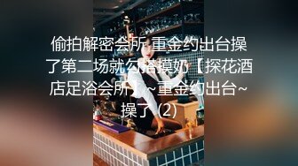 路边公厕TP美女两次嘘嘘