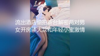 家里没人,带同学回家无套做爱 上集