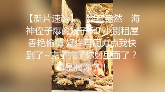 [2DF2] 漂亮小少妇全套服务漫游毒龙口交，后入啪啪释放心中欲火，高清源码录制[BT种子]