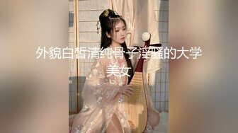 STP31544 星空无限传媒 XKTC032 街溜子相亲爆操援交女 吴芳宜(黎芷萱) VIP0600