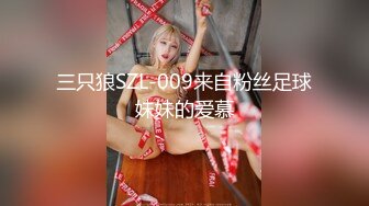 【新片速遞】 ❣️推荐❣️颜值裸舞福利姬【晴野】第二弹5V，大奶微胖，抖奶裸舞，道具插穴自慰，很有节奏感300分钟[5.3G/MP4/05:12:42]